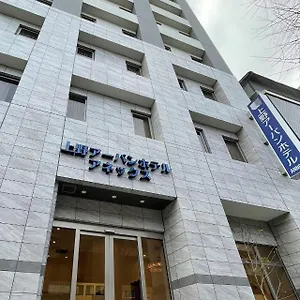 Hotel Ueno Urban Annex, Tokio