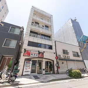 Hotel Tabist Momiji Asakusa, Präfektur Tokio