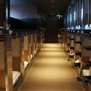 Kapselhotel Men Only Capsule & Sauna, Bathhouse 男性専用サウナ&カプセル Minami Roppongi, Präfektur Tokio