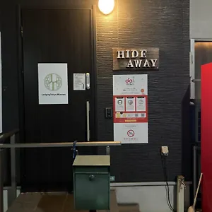 Hostel Hideaway, Präfektur Tokio