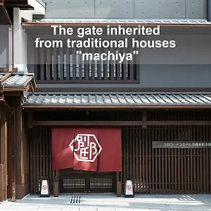 Mitsui Garden Shinmachi Bettei 4* Kyōto