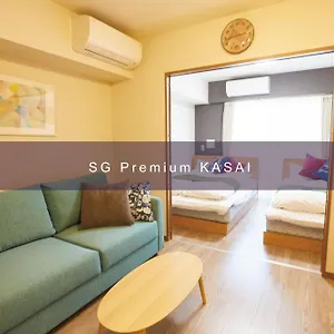 Sg Premium Kasai Tōkyō