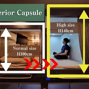 Capsule hotel Anshin Oyado Shinjuku Ekimaeten