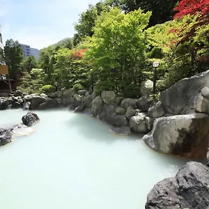 Mahoroba Ryokan Noboribetsu
