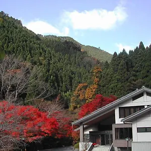 Kurama Onsen Ryokan Kyoto