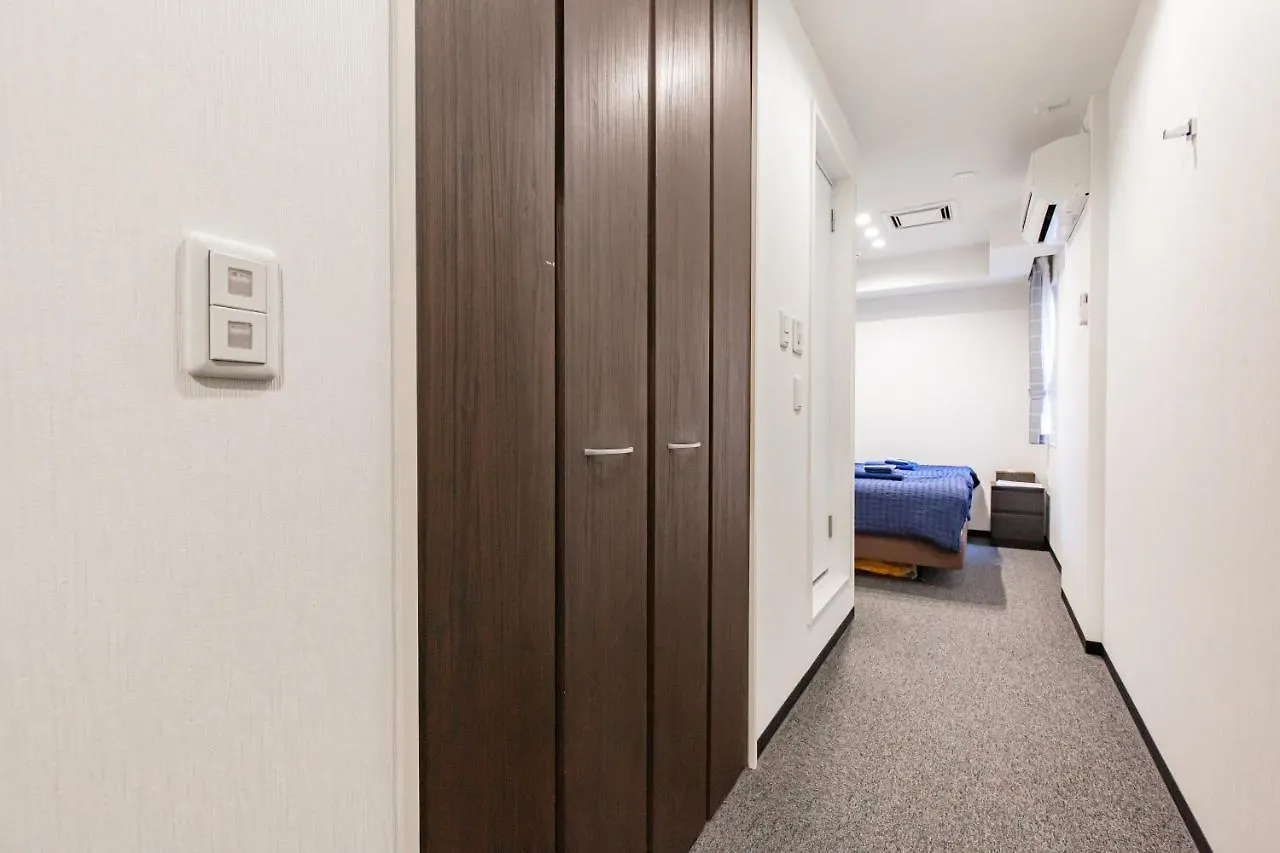 Hotel Port House Shibuya Tokio