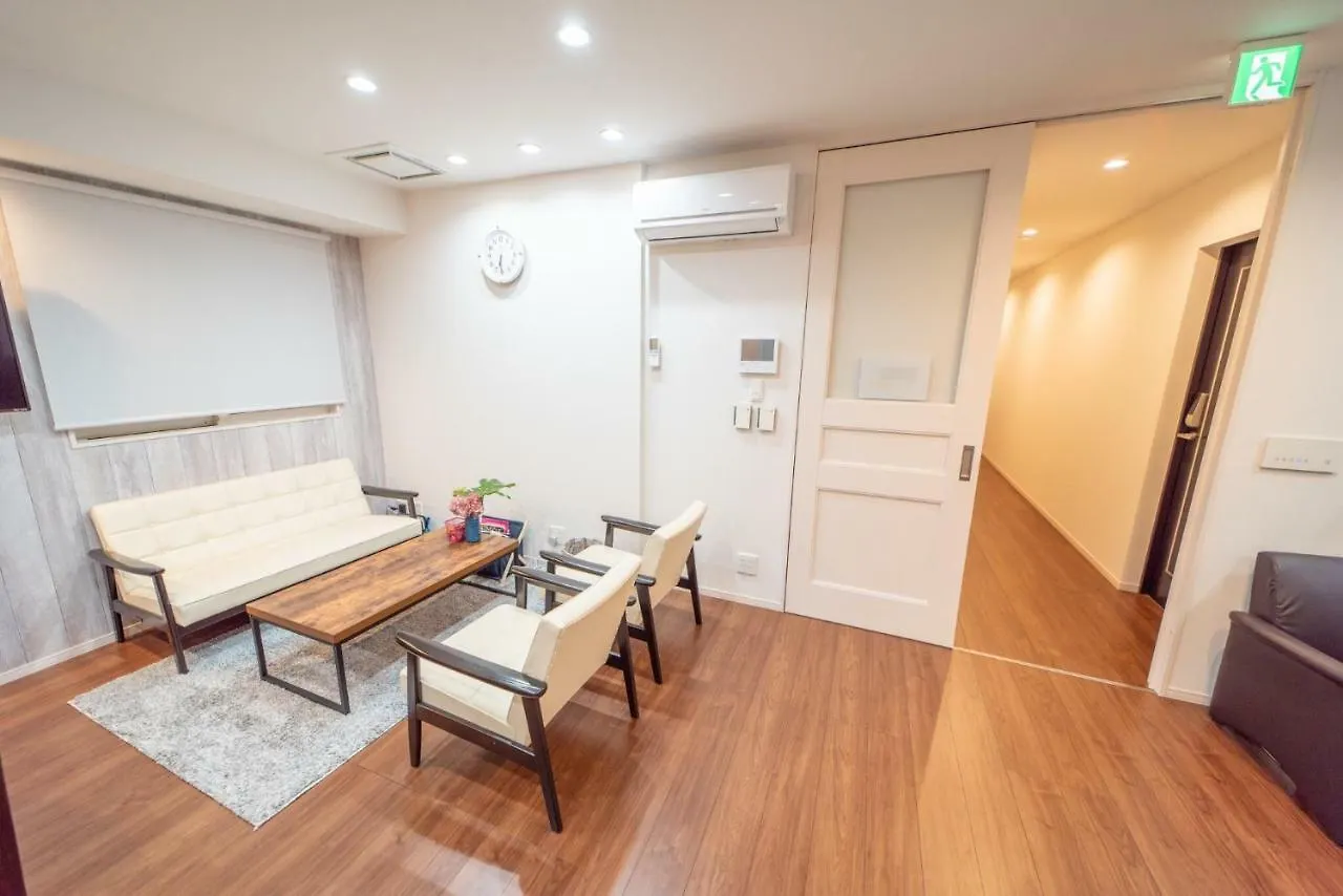 **  Hotel Port House Shibuya Tokio Japón