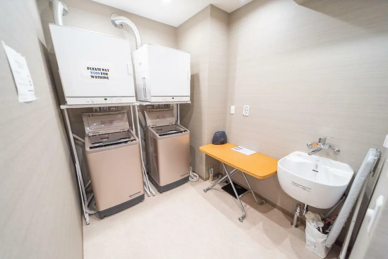 Hotel Port House Shibuya Tokio 2*,