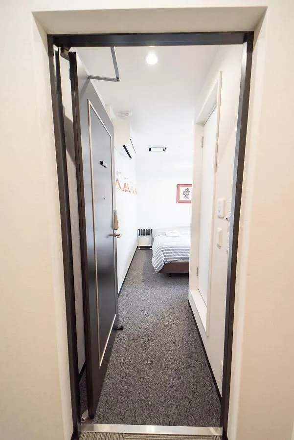 Hotel Port House Shibuya Tokio